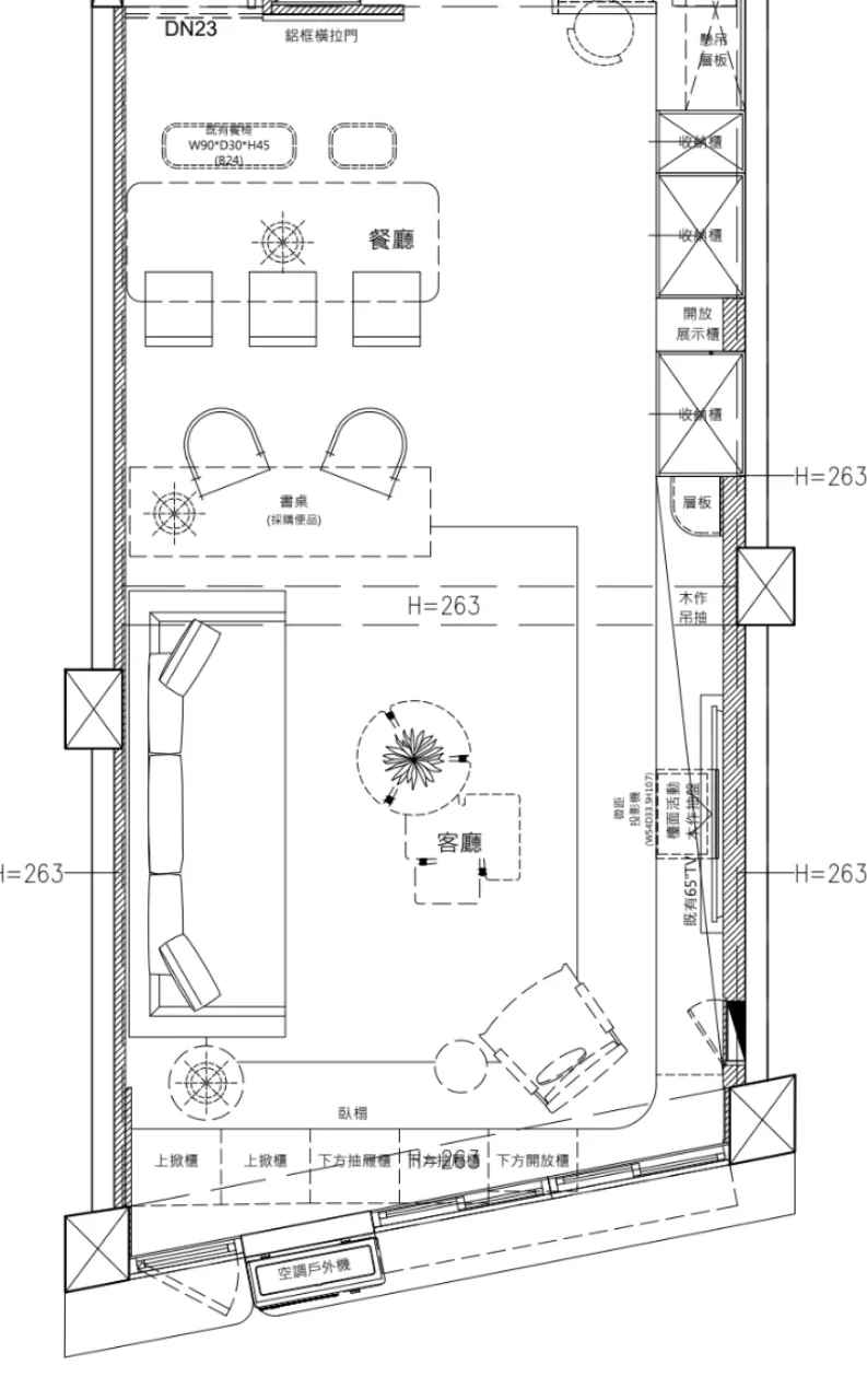 老屋翻新案例平面圖